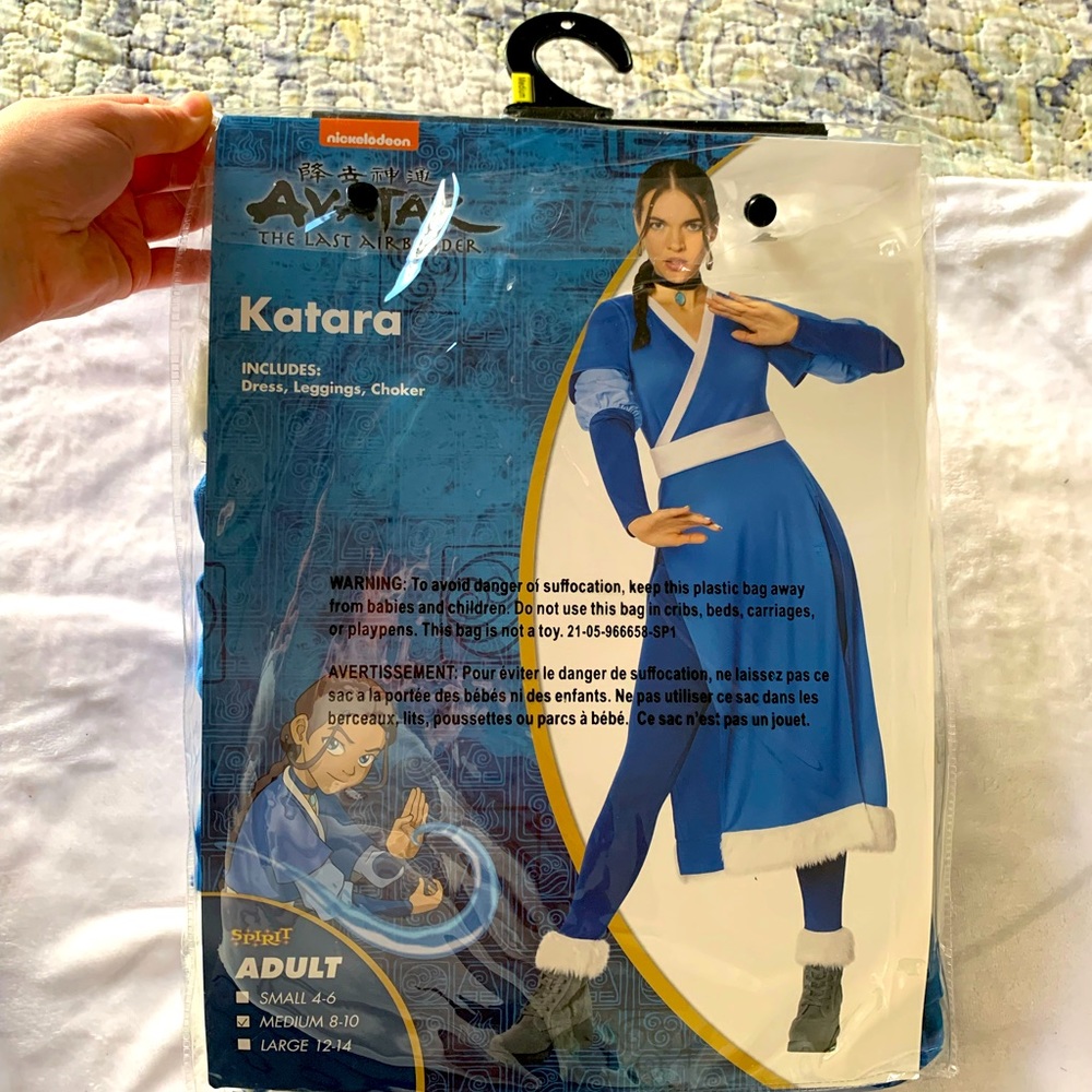 Katara costume cosplay/Halloween